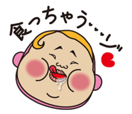 Pretty Yellow 38 sticker #14147229