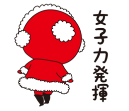 Pretty Yellow 38 sticker #14147231