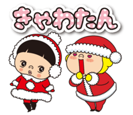 Pretty Yellow 38 sticker #14147232