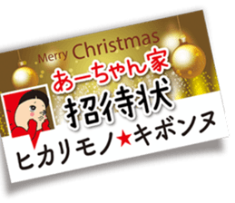 Pretty Yellow 38 sticker #14147234