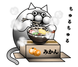 lol cat - winter ver.- sticker #14147330