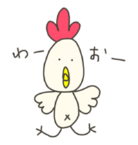 akemi