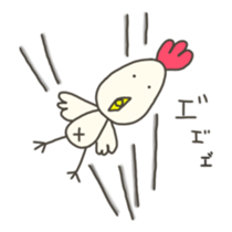 TORI chan sticker #14147344