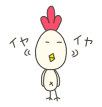 TORI chan sticker #14147346