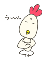 TORI chan sticker #14147347