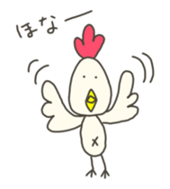 TORI chan sticker #14147348