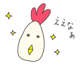TORI chan sticker #14147349