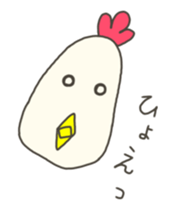 TORI chan sticker #14147350