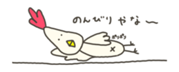 TORI chan sticker #14147352