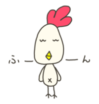 TORI chan sticker #14147353