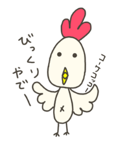 TORI chan sticker #14147354