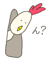 TORI chan sticker #14147355