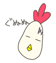 TORI chan sticker #14147357