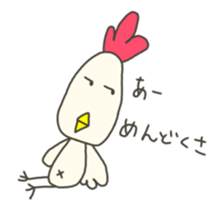 TORI chan sticker #14147359
