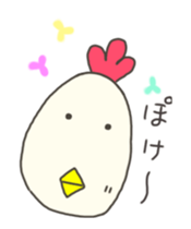 TORI chan sticker #14147360