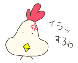 TORI chan sticker #14147364