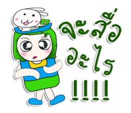 ..Mr. Yada. and rabbit.. sticker #14147520