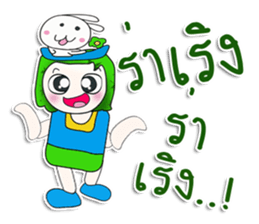 ..Mr. Yada. and rabbit.. sticker #14147521