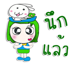 ..Mr. Yada. and rabbit.. sticker #14147526