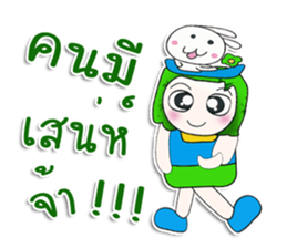 ..Mr. Yada. and rabbit.. sticker #14147531