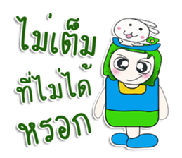 ..Mr. Yada. and rabbit.. sticker #14147532