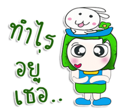 ..Mr. Yada. and rabbit.. sticker #14147543