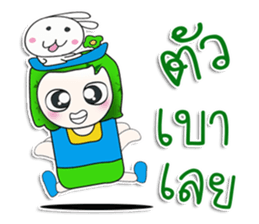 ..Mr. Yada. and rabbit.. sticker #14147546