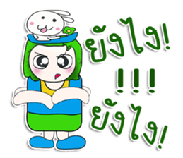 ..Mr. Yada. and rabbit.. sticker #14147547