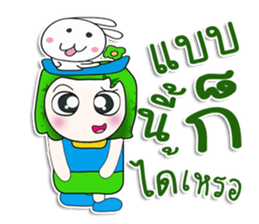 ..Mr. Yada. and rabbit.. sticker #14147548