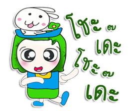 ..Mr. Yada. and rabbit.. sticker #14147554