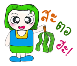 Hello!! My name is Yada. sticker #14147638