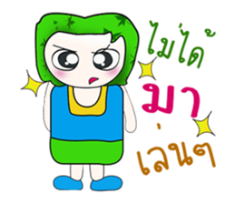 Hello!! My name is Yada. sticker #14147640