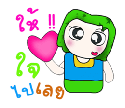 Hello!! My name is Yada. sticker #14147643