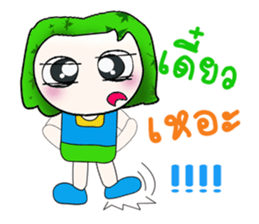 Hello!! My name is Yada. sticker #14147650