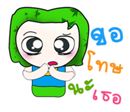 Hello!! My name is Yada. sticker #14147651