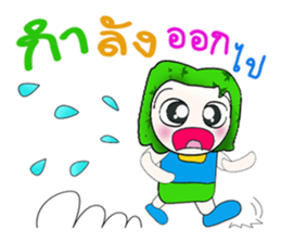 Hello!! My name is Yada. sticker #14147660