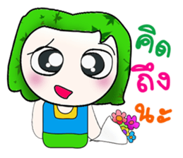 Hello!! My name is Yada. sticker #14147662