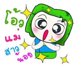 Hello!! My name is Yada. sticker #14147664