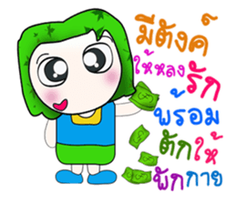 Hello!! My name is Yada. sticker #14147665