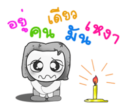 Hello!! My name is Yada. sticker #14147668