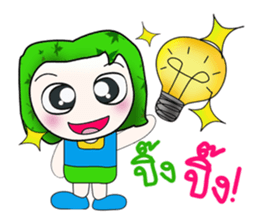 Hello!! My name is Yada. sticker #14147672