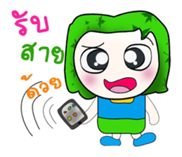 Hello!! My name is Yada. sticker #14147673