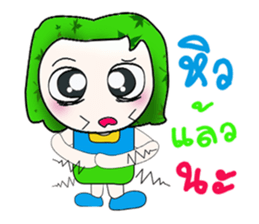 Hello!! My name is Yada. sticker #14147676