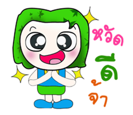 Hello!! My name is Yada. sticker #14147677