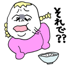 debu rin sticker #14147718