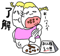 debu rin sticker #14147719