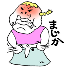 debu rin sticker #14147720