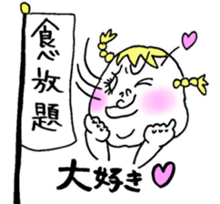 debu rin sticker #14147721