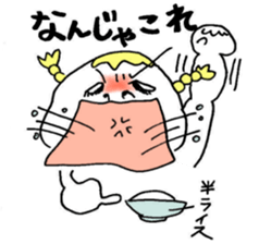 debu rin sticker #14147723