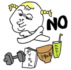 debu rin sticker #14147727